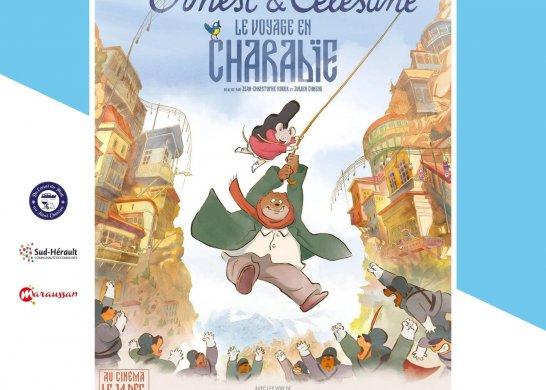 CINEVILLAGE ERNEST ET CELESTINE